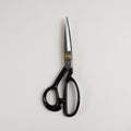 Scissors 8" (Black)